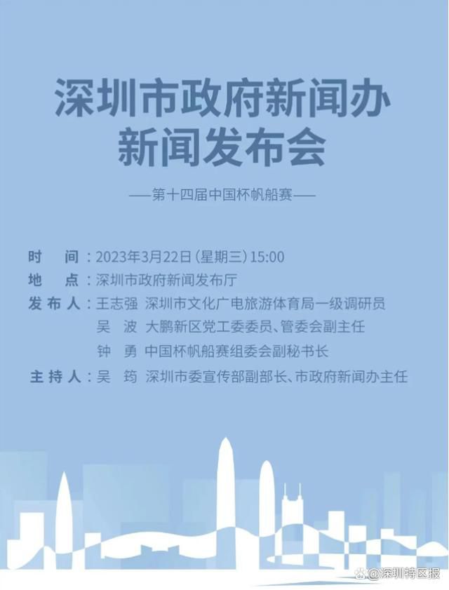 他们之所以有机会重新走到一起，正因吉择对辛唐说的：;因为你的声音，我记得